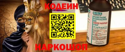 ГАЛЛЮЦИНОГЕННЫЕ ГРИБЫ Брянск