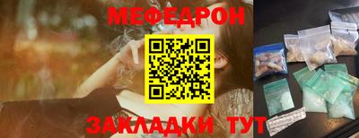кокс Белореченск