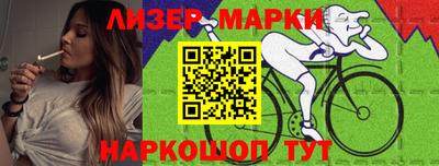 кокс Белореченск