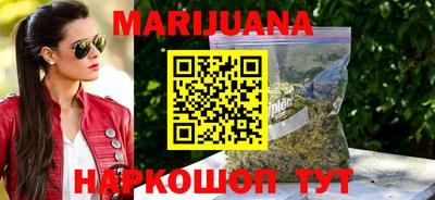 ГАЛЛЮЦИНОГЕННЫЕ ГРИБЫ Брянск