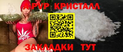 МДПВ Братск