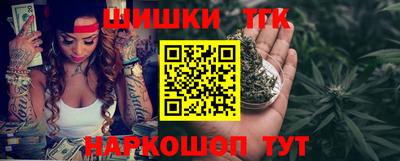 эйфоретик Бердск