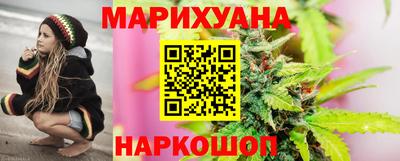 эйфоретик Бердск