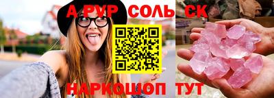 МДПВ Братск
