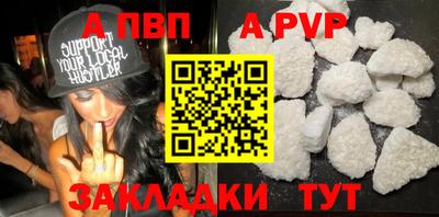 кокс Белореченск