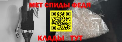 синтетический гашиш Боровичи