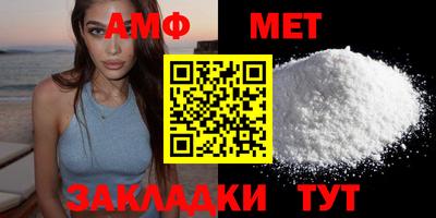 кокс Белореченск
