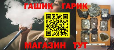 эйфоретик Бердск