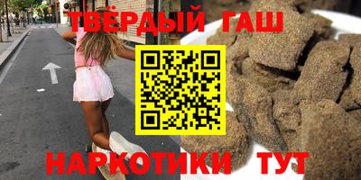 эйфоретик Бердск