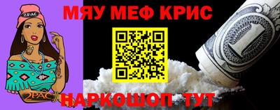 МДПВ Братск