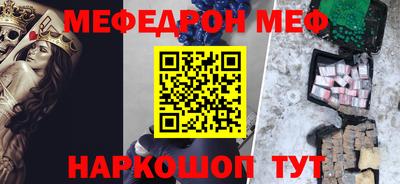 кокс Белореченск