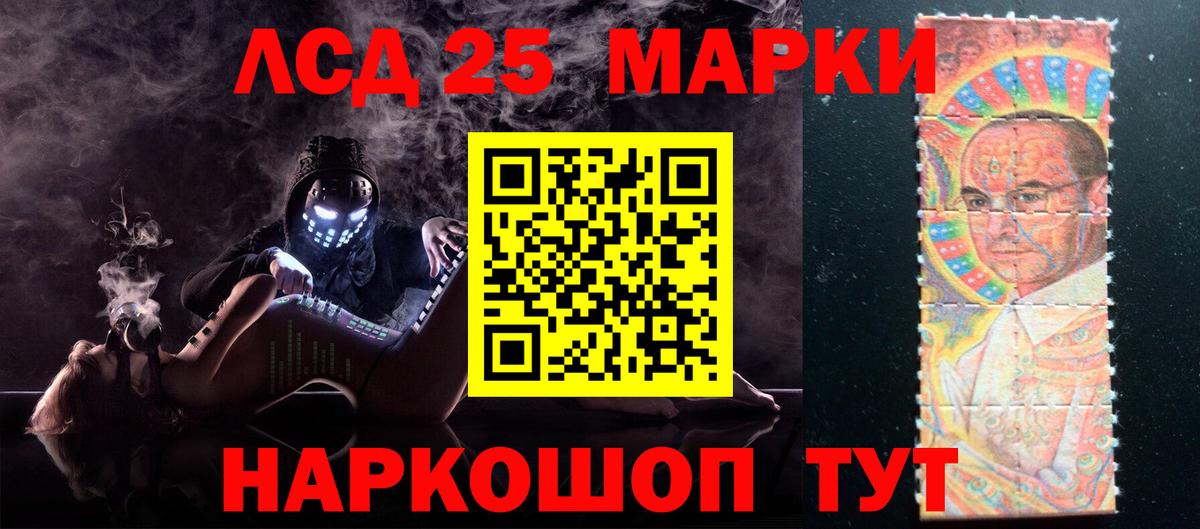 Метамфетамин  ГАШ  Мефедрон кристаллы  Вход с VPN  Белогорск  Конопля  Мефедрон 